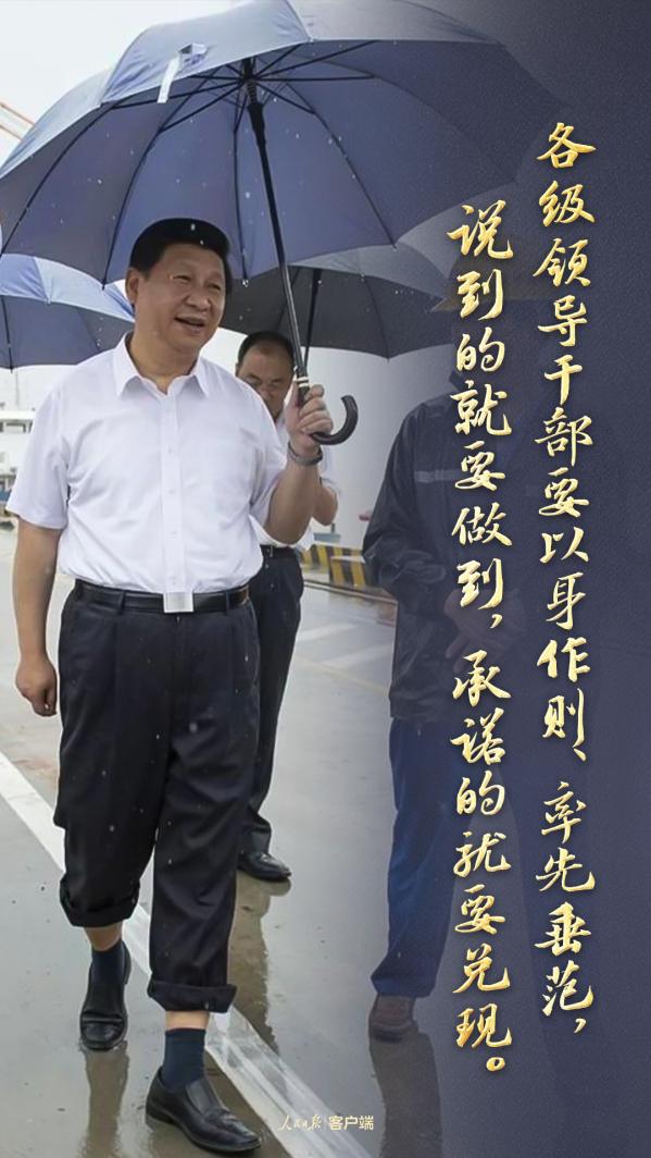 3885db9d744d484688b4f789c154fd2a