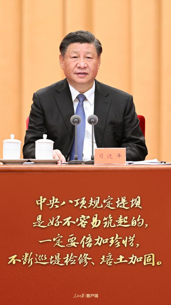 f06b467ab6a7499bb80693b44a4e05fb