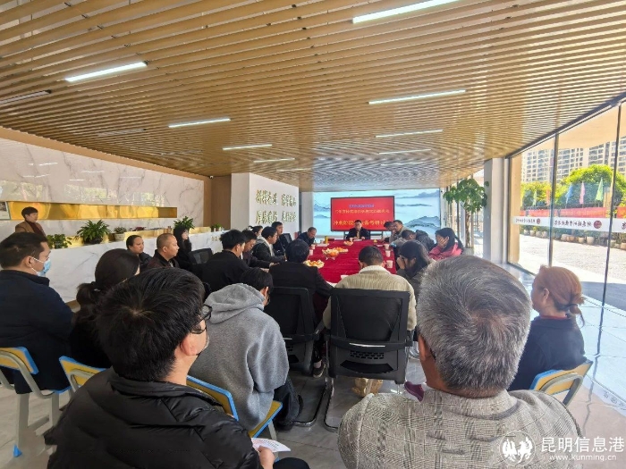 微信图片_20250327152633