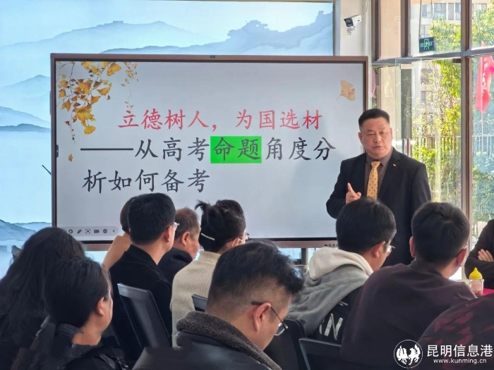 微信图片_20250327152659