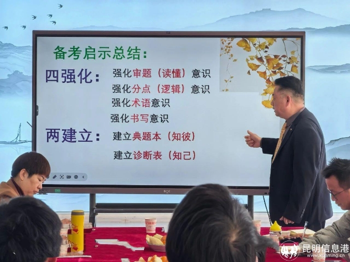 微信图片_20250327152714