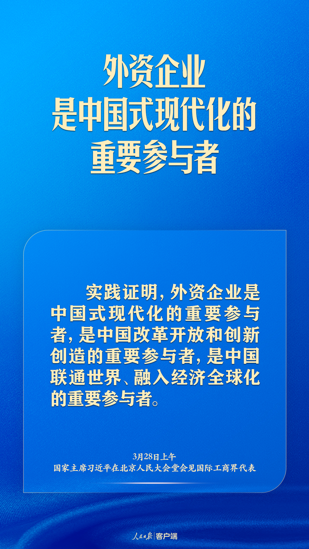 e828ffc4d8a34eda84432c2b51b21a0e