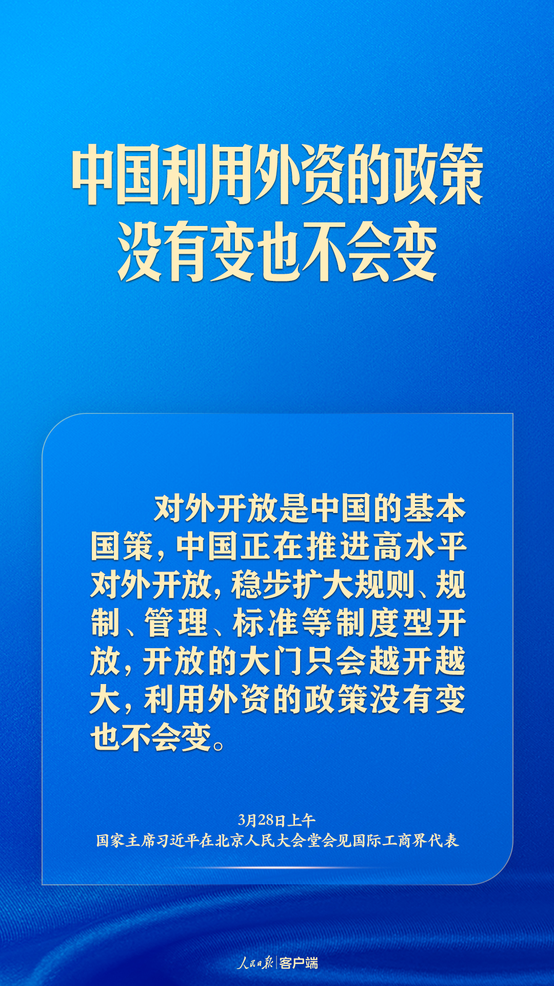 cd836ea8110e4b68a57f192530f0330a