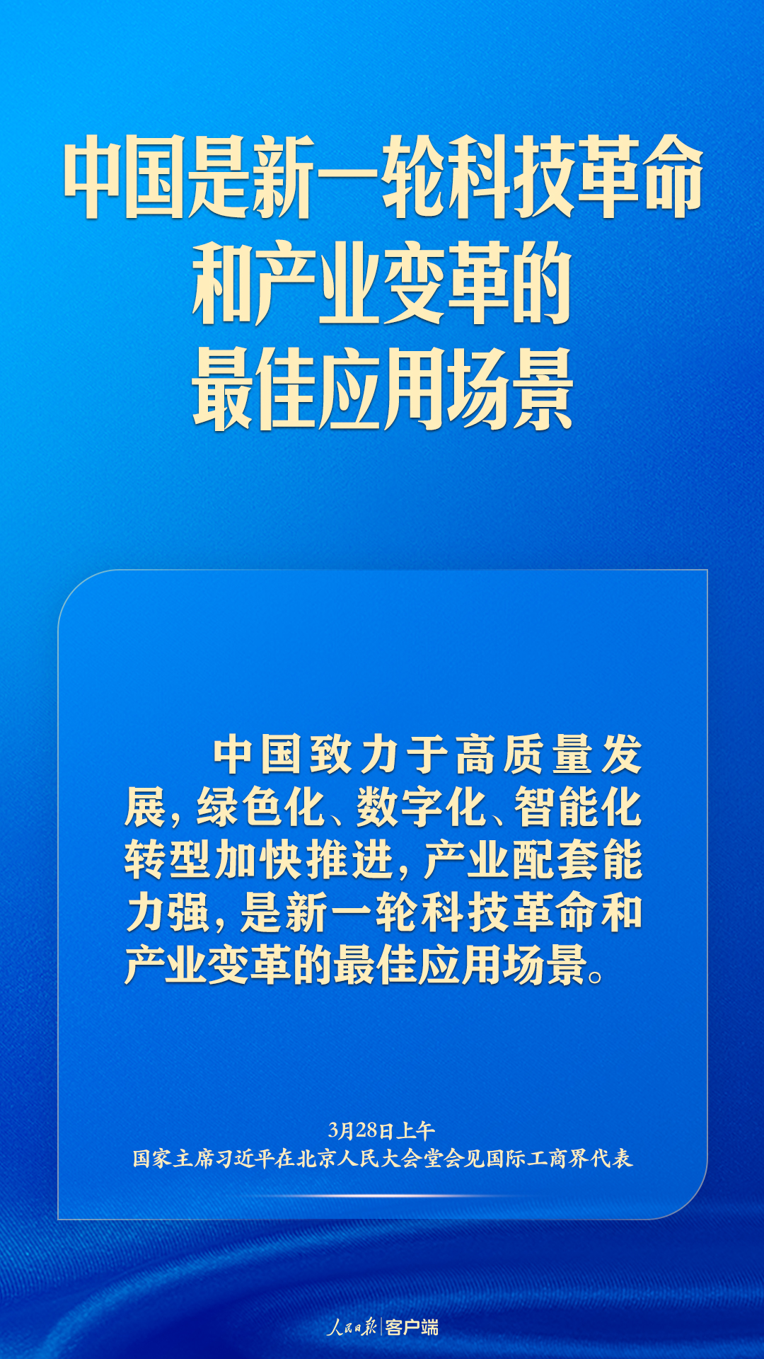 7bd942f5b7c3428898bc4a1444e15e57