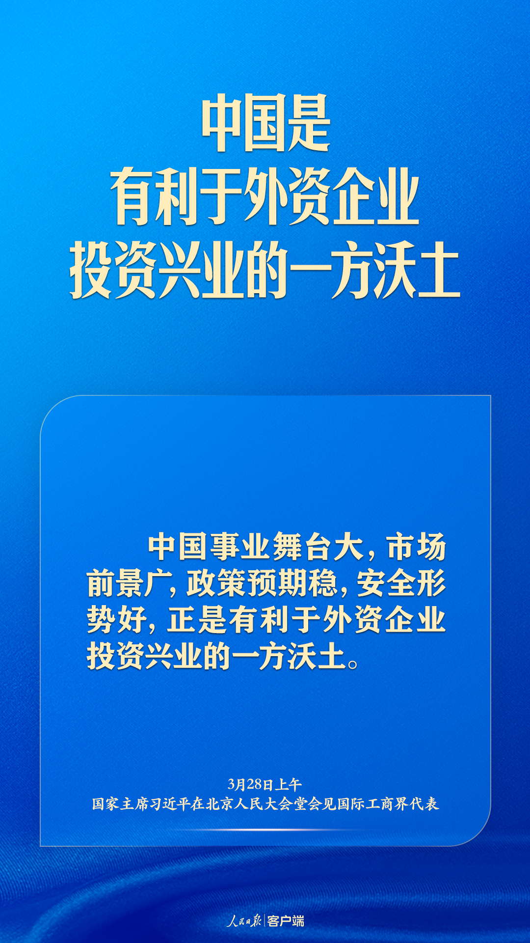 90e60abd1fa74e41a8cabdd35ff36c1d