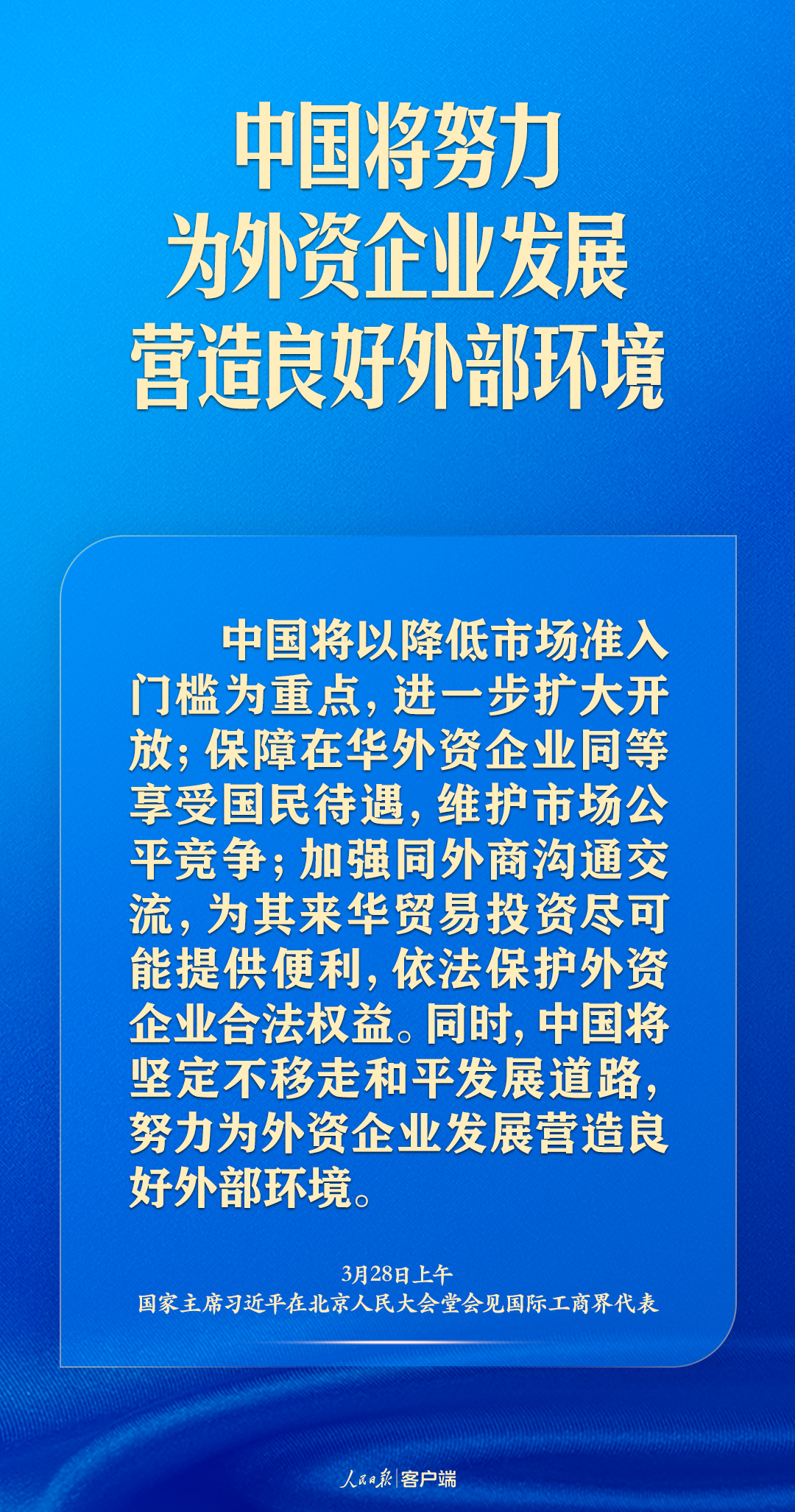 9a640ced000a4fed8f0399d979862205