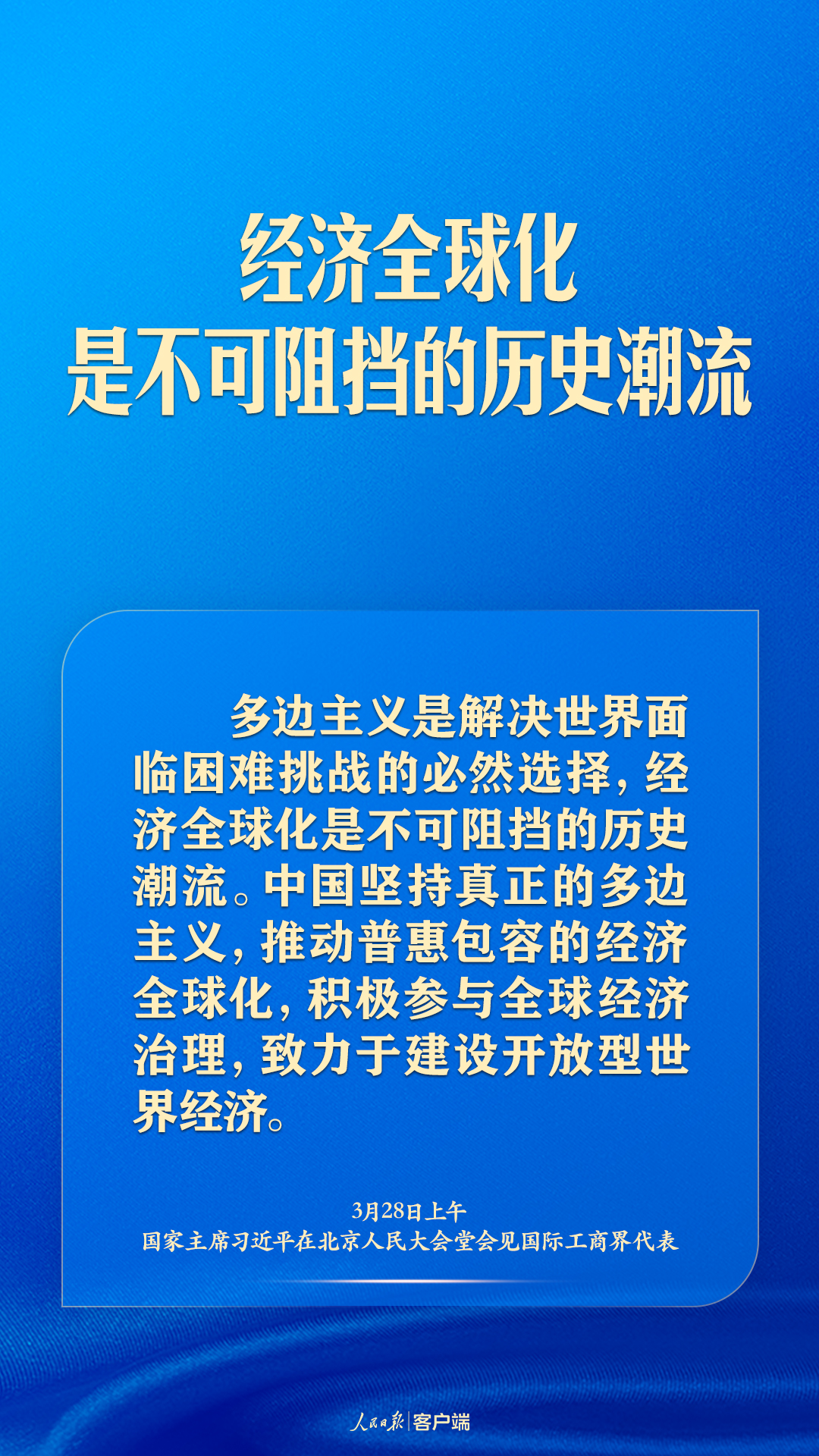 d12c533bf9f84386a8cb3eb963c7be26