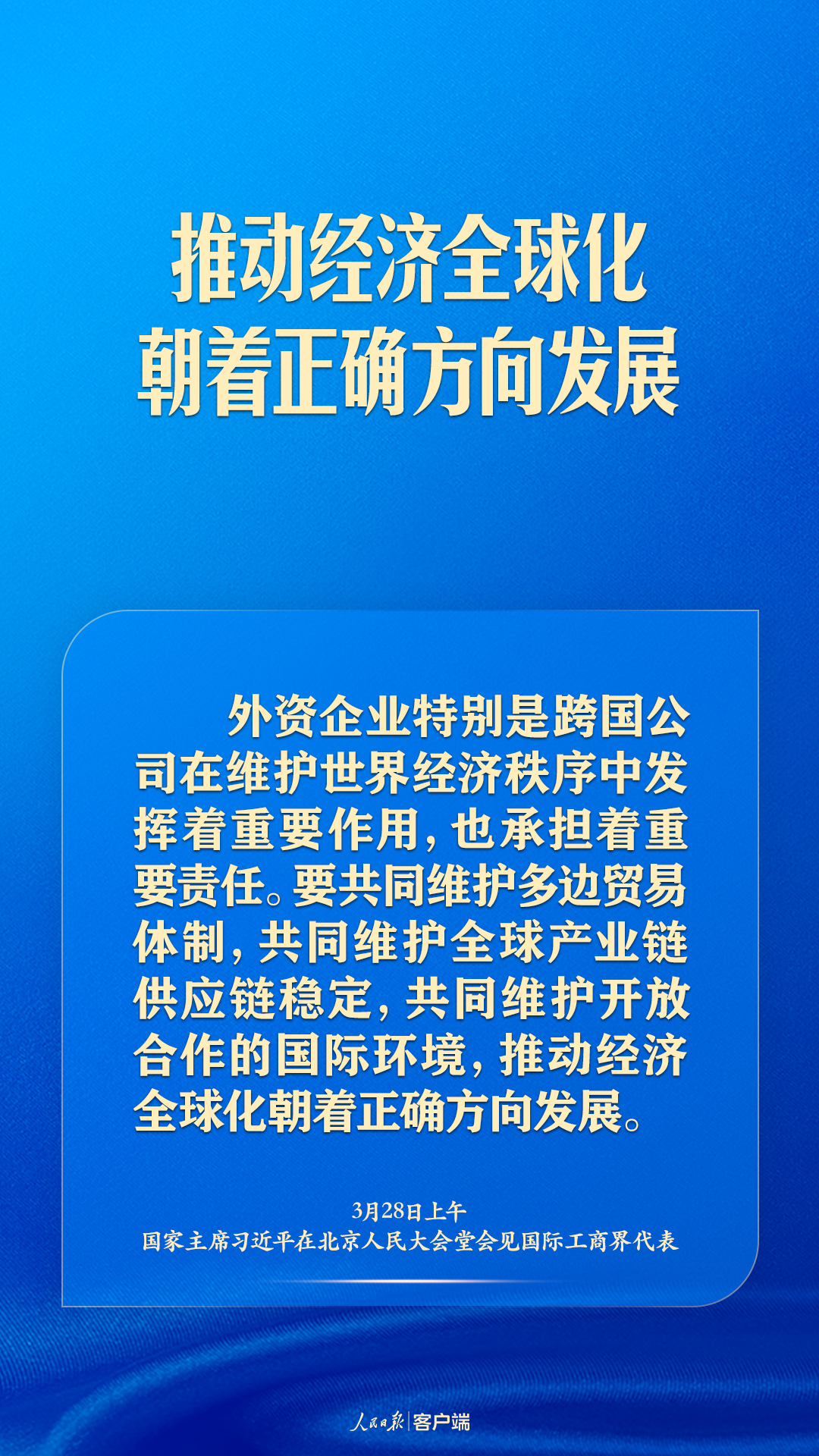 d1676ffc2cd3437fa66ee4d20ef0f37f