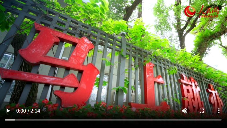 微信截图_20250330092228 微信截图_20250330092228