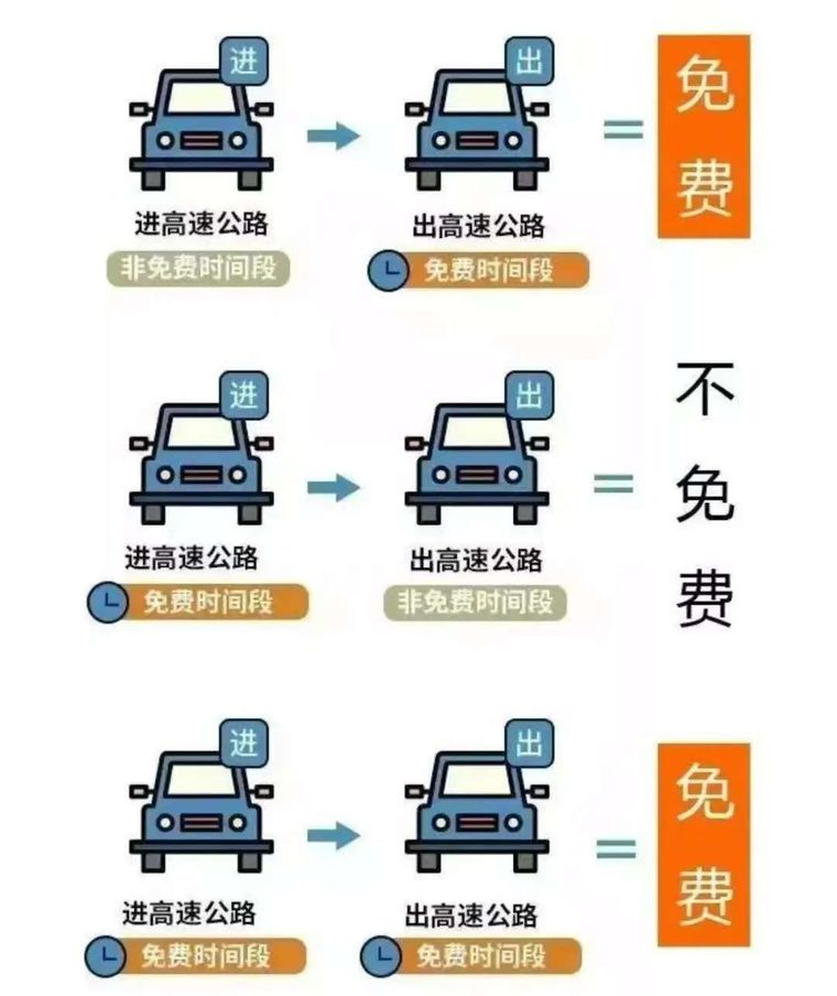 微信图片_20250328114329