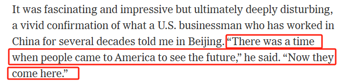 全球媒体聚焦丨美国著名专栏作家撰文称 在中国看到了未来