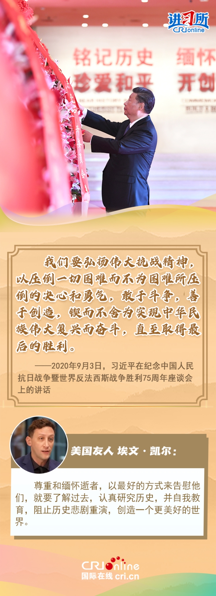 212aa48b80f74749b2a8c17f07e222e5.750x2066