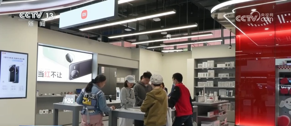 “两新”政策持续显效 消费市场繁荣活跃