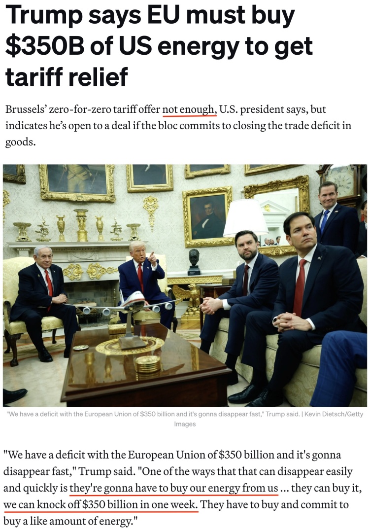 深观察丨“只要团结，欧盟反制美国的王牌很多”