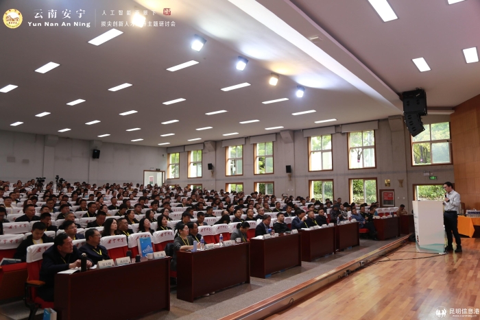 47131744452548_.pic_hd