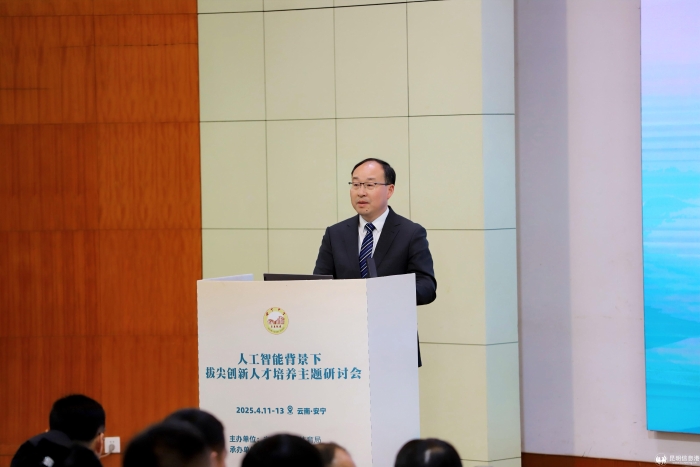 1871744506911_.pic_hd