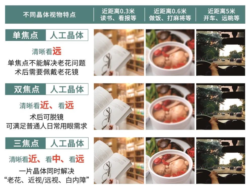 图片6