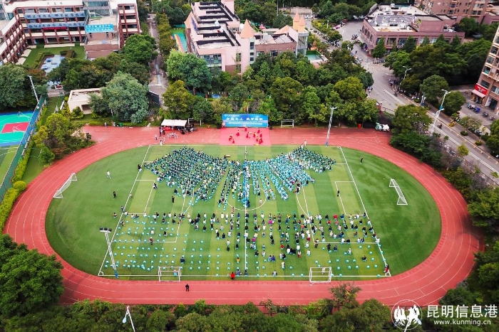 微信图片_20240911144849