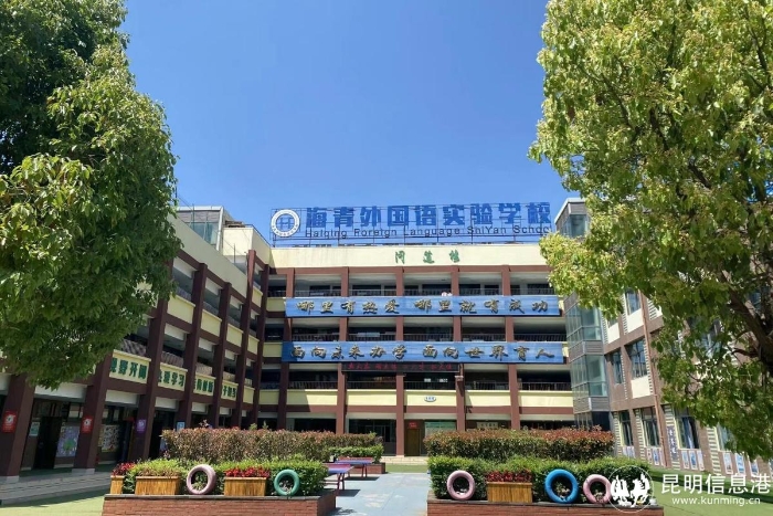 微信图片_20230406171606