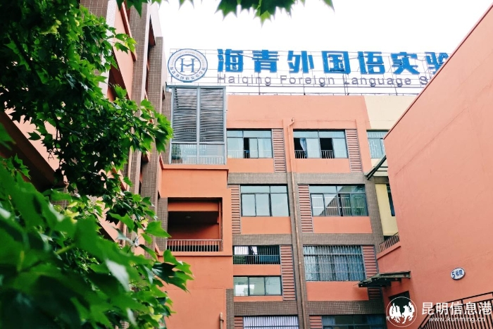 微信图片_20240324122043