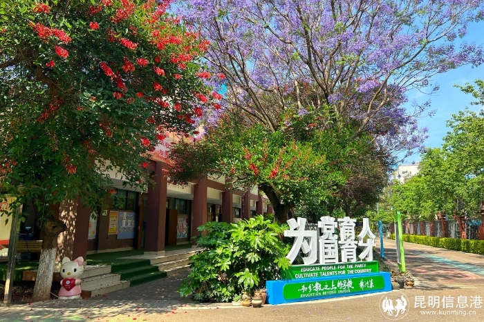 微信图片_20240422113542