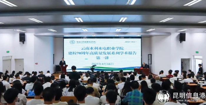 微信图片_20250417175235