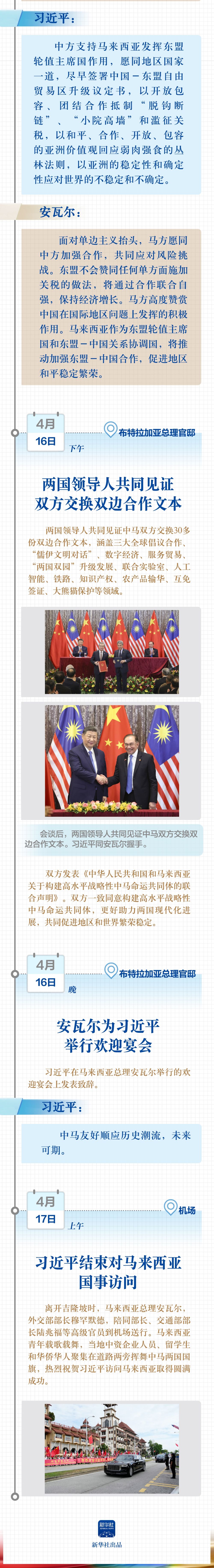 1c832ed18d644576b836237dbe03391c