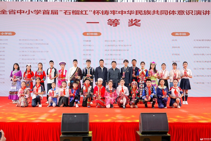 48051745124350_.pic_hd