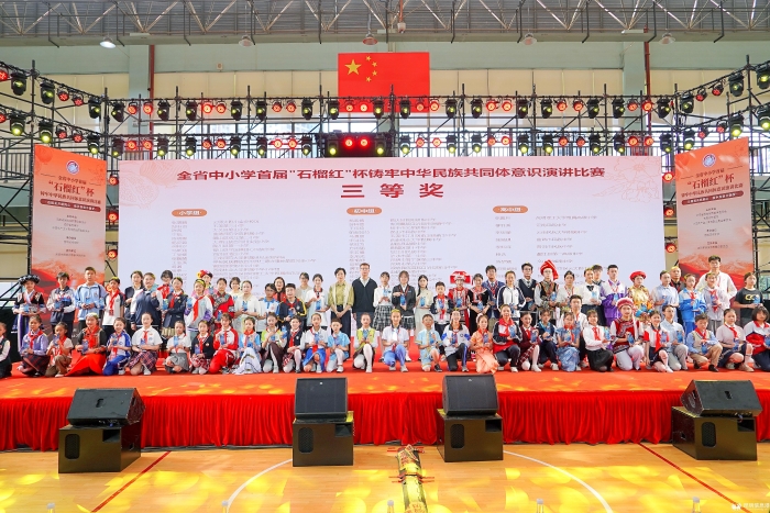 48011745124304_.pic_hd