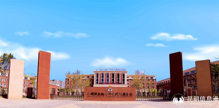 1号万青门 1号万青门