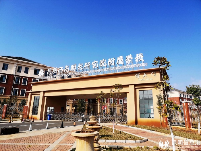 2号博大门 2号博大门