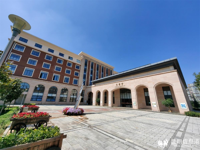 来哲堂2 来哲堂2