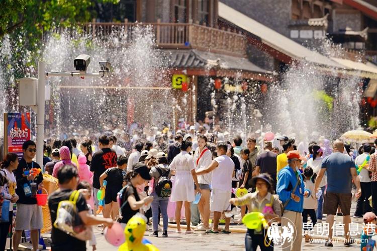 滇池后海泼水节