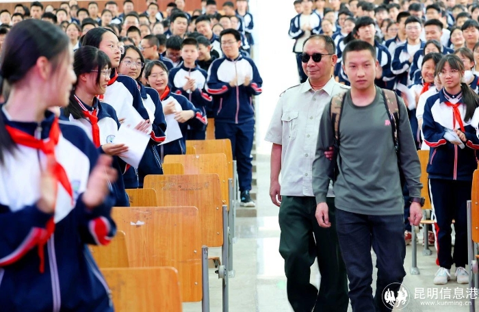 微信图片_20250422103240 微信图片_20250422103240