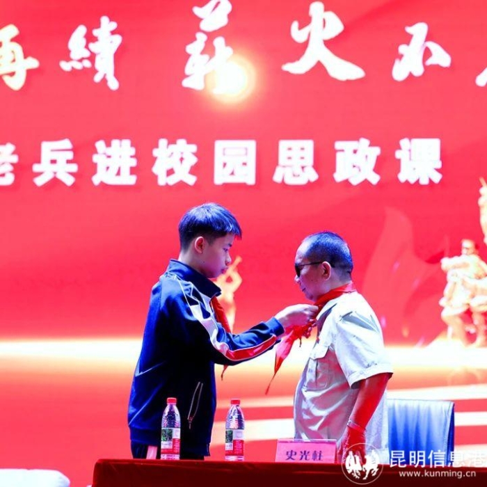 微信图片_20250422103231 微信图片_20250422103231