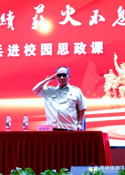 微信图片_20250422103223 微信图片_20250422103223