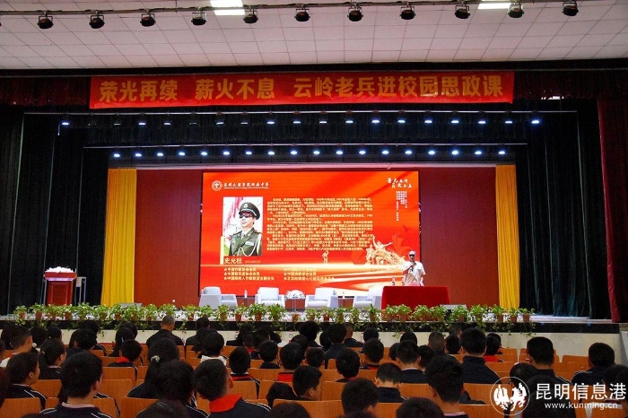 微信图片_20250422103311 微信图片_20250422103311