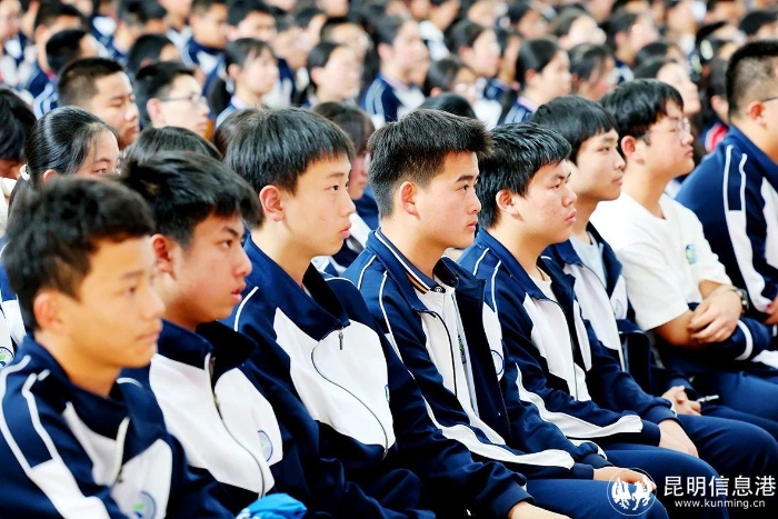 微信图片_20250422103335 微信图片_20250422103335