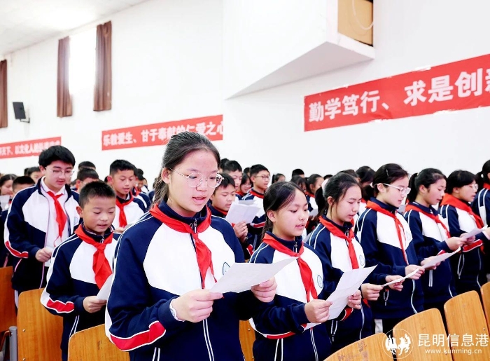 微信图片_20250422103415 微信图片_20250422103415