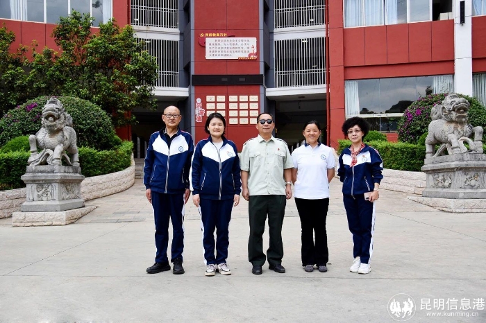 微信图片_20250422103210 微信图片_20250422103210