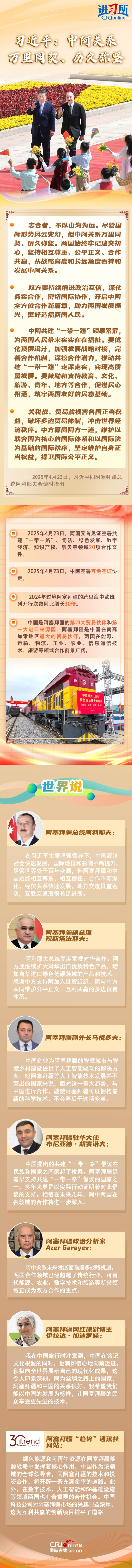 2c42108d2294474584dd76d8398e6f51.750x8867