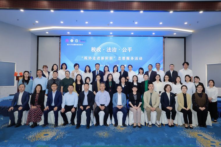 3834d563-8325-4d0b-b919-7a76ab1df62c