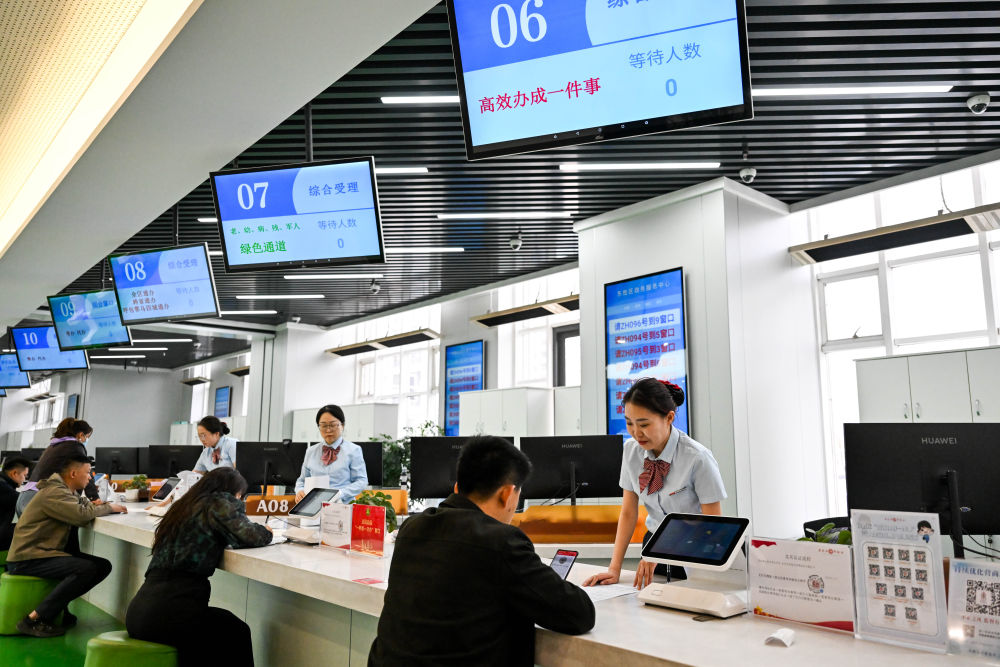 XxjfceC007094_20250425_CBMFN0A004