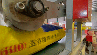 XxjfceC007094_20250425_CBMFN0A003