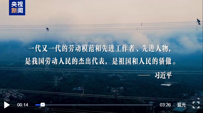 wechat_2025-04-27_100621_217