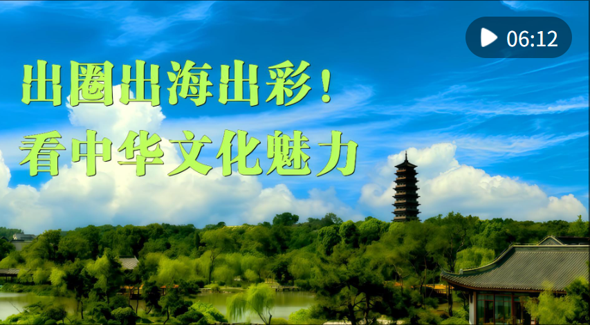 wechat_2025-04-27_101356_735 wechat_2025-04-27_101356_735