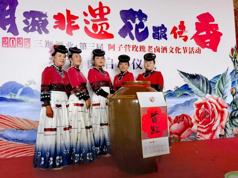 微信图片_20250427142104