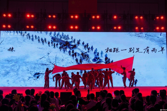 舞蹈《小河躺水之烽火家书》 舞蹈《小河躺水之烽火家书》