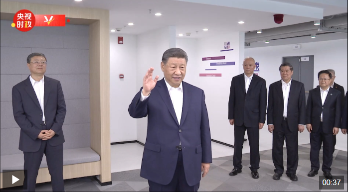 wechat_2025-04-30_080713_167