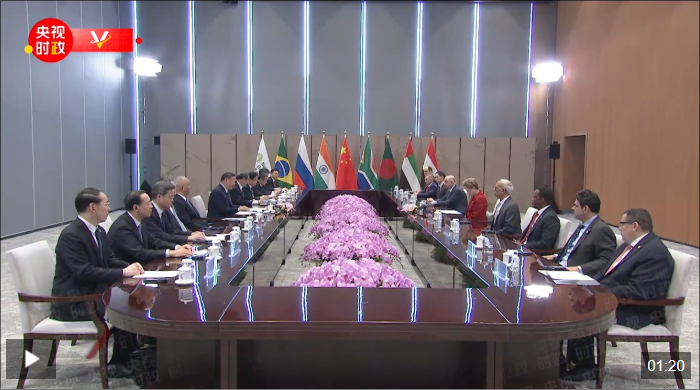 wechat_2025-04-30_080655_093